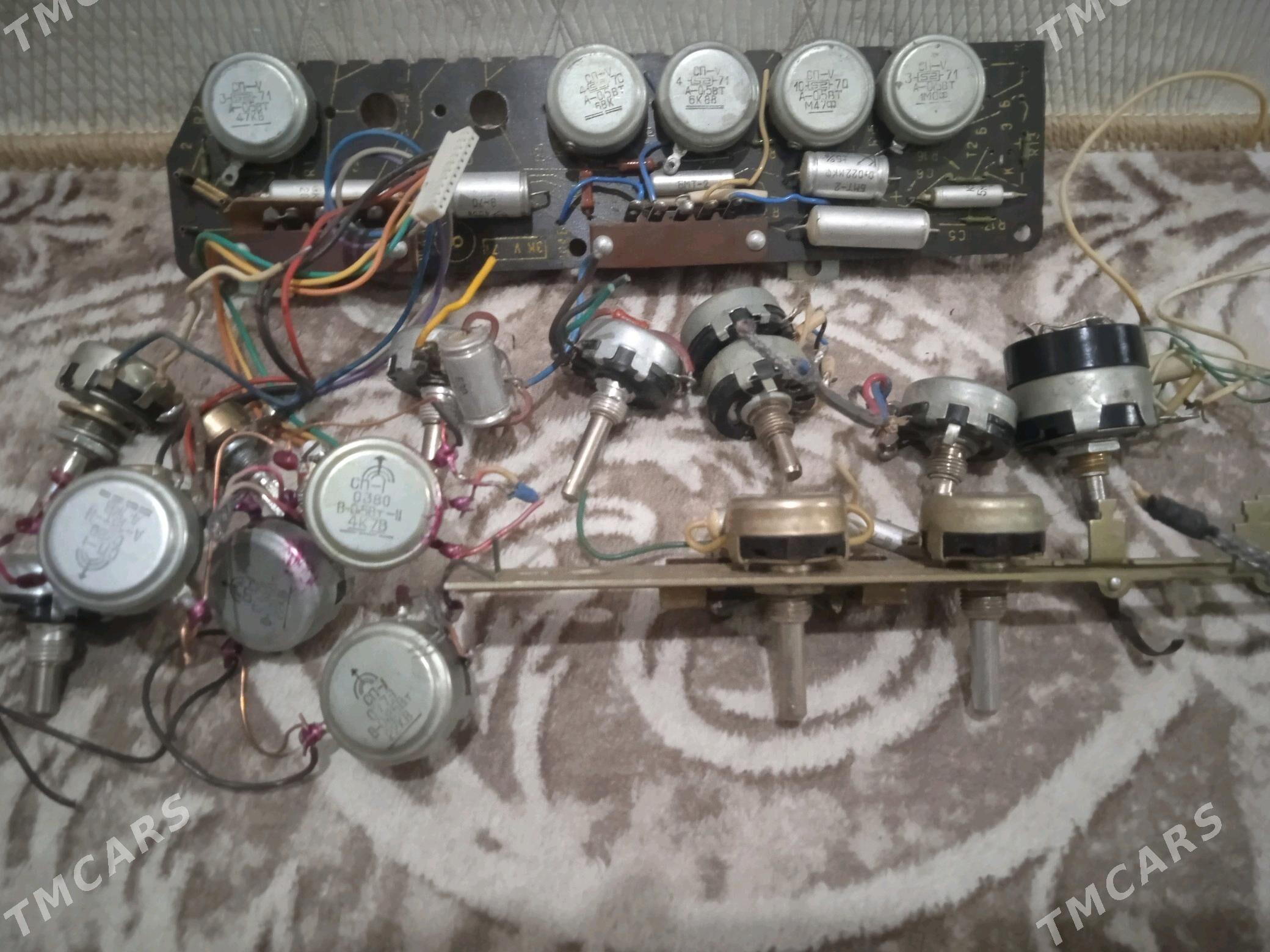 Electric - Мир 7 - img 8