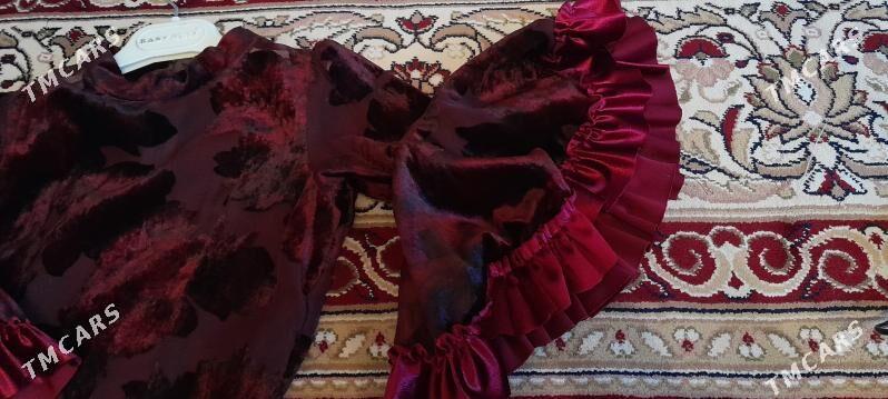 toy koynek - Jebel - img 4