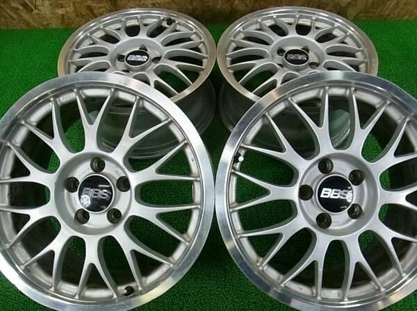 BBS DISKA 4 500 TMT - Туркменабат - img 1
