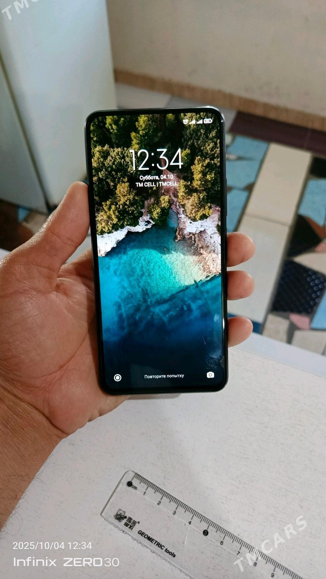 Xiaomi - Mary - img 3