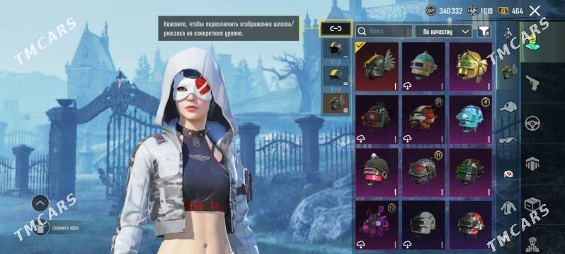 Pubg account - Daşoguz - img 6