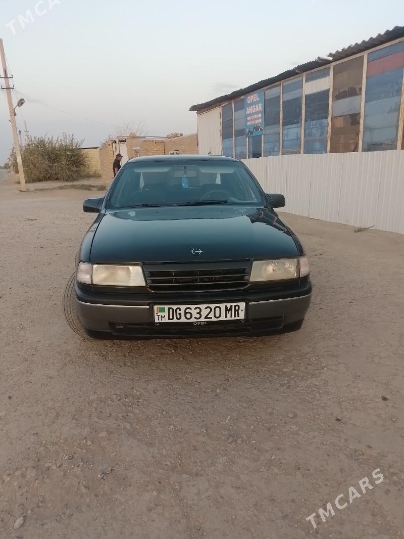 Opel Vectra 1992 - 32 000 TMT - Мары - img 2