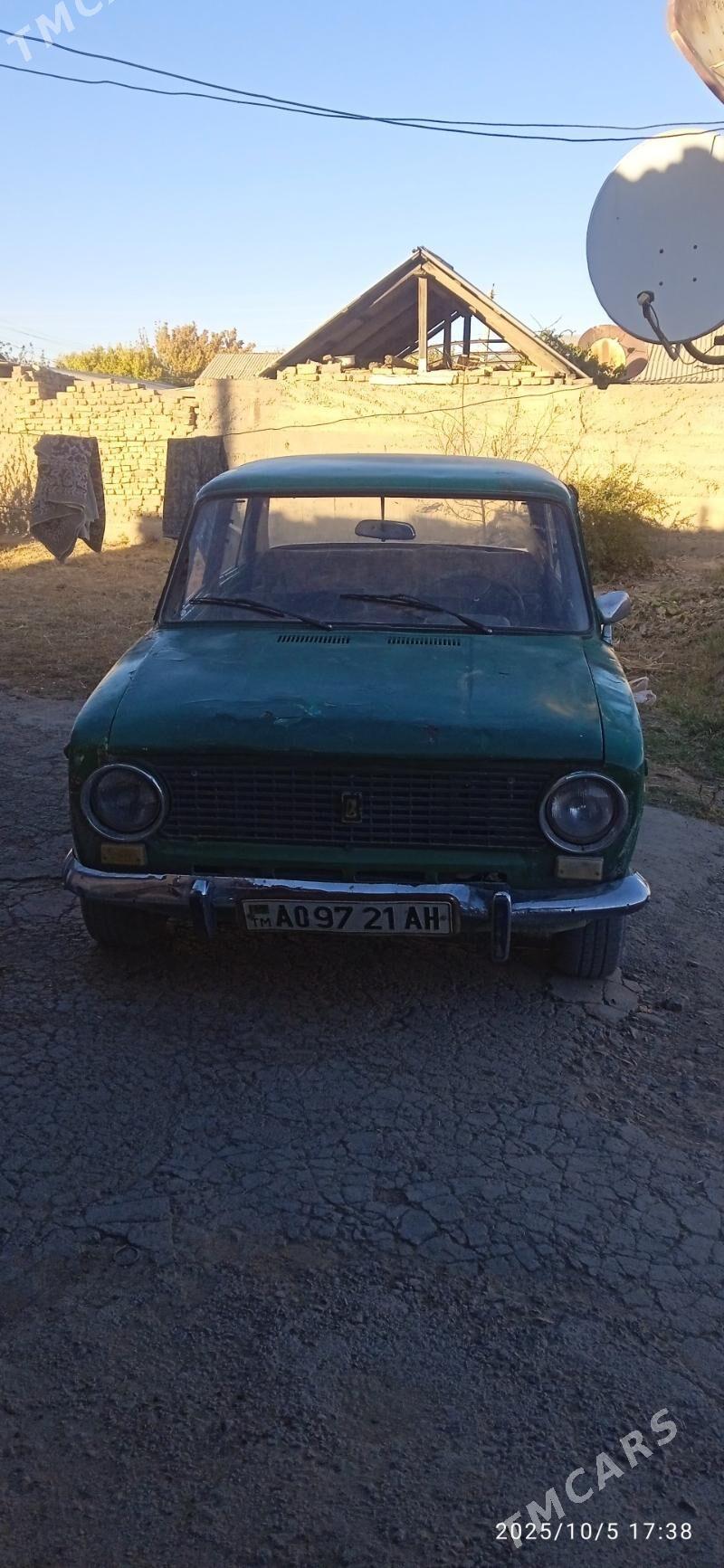 Lada 2104 1980 - 10 000 TMT - Кака - img 2