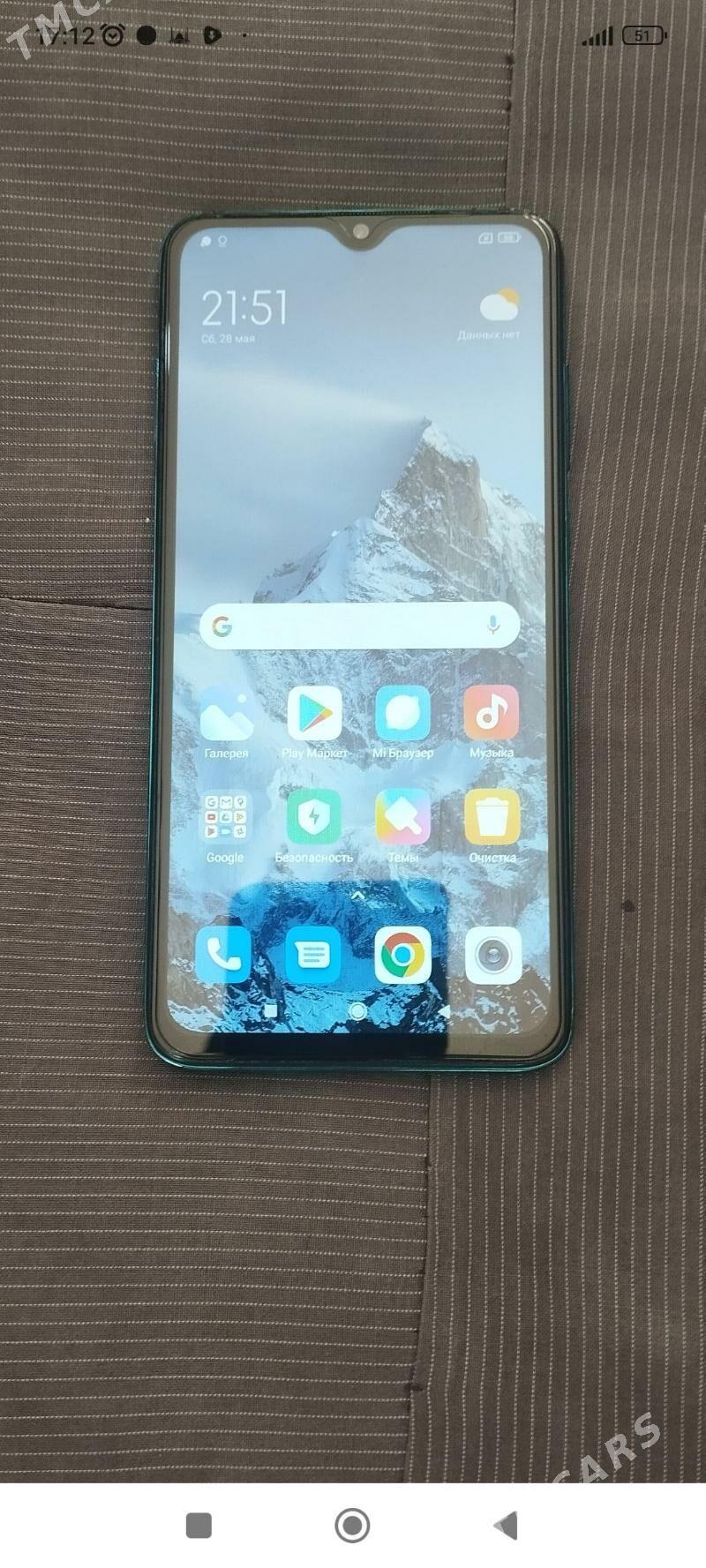 Redmi - Мары - img 1