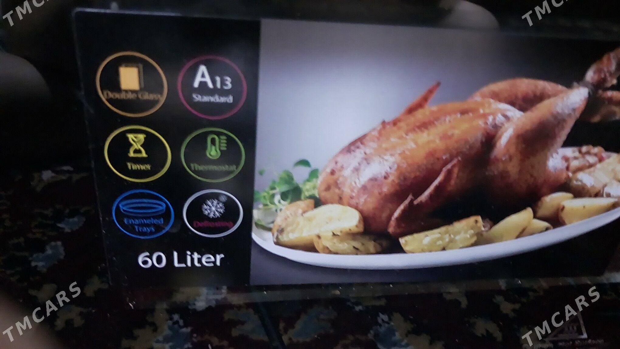 Духовка Itimat Best Cooker - 30 mkr - img 3