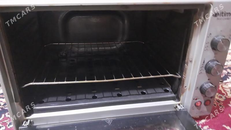 Духовка Itimat Best Cooker - 30 mkr - img 5