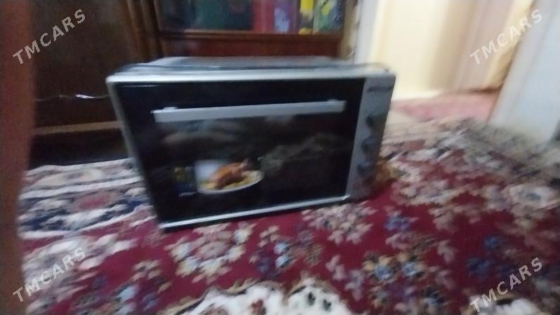 Духовка Itimat Best Cooker - 30 mkr - img 9