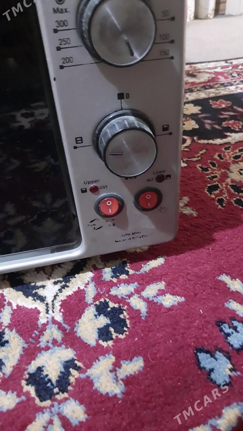 Духовка Itimat Best Cooker - 30 mkr - img 8