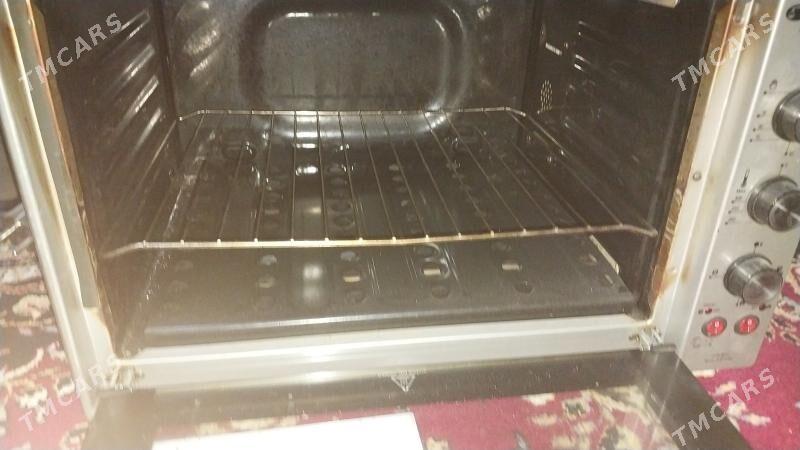 Духовка Itimat Best Cooker - 30 mkr - img 4