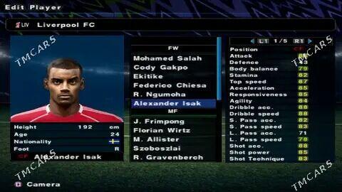 PS2 PES 2026 - Балканабат - img 2