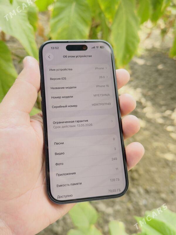 Iphone 16 - Туркменабат - img 1