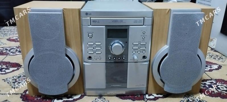 LG muzykanly sentr - Сакарчага - img 2