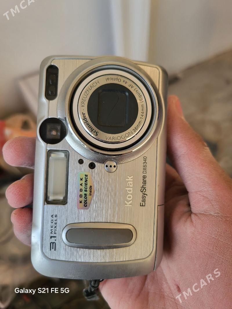 kodak - Туркменабат - img 3
