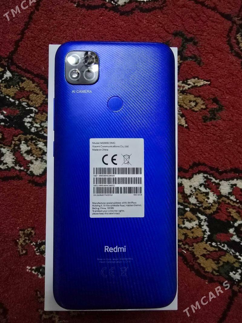 redmi 9c - Гаудан "В" - img 5