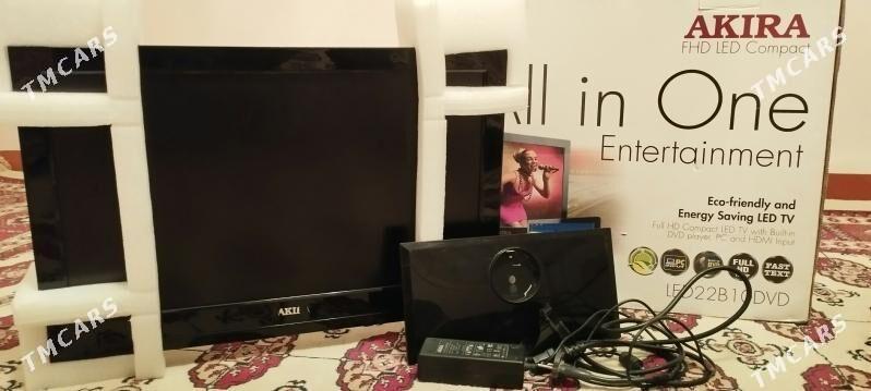 AKIRA monitor 22_lik - Сакарчага - img 1