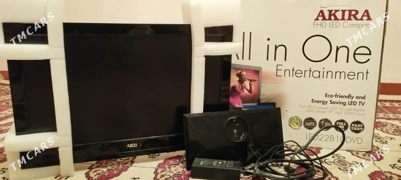 AKIRA monitor 22_lik - Сакарчага - img 4