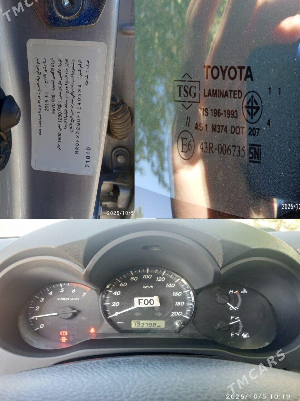 Toyota Hilux 2015 - 410 000 TMT - Балканабат - img 6