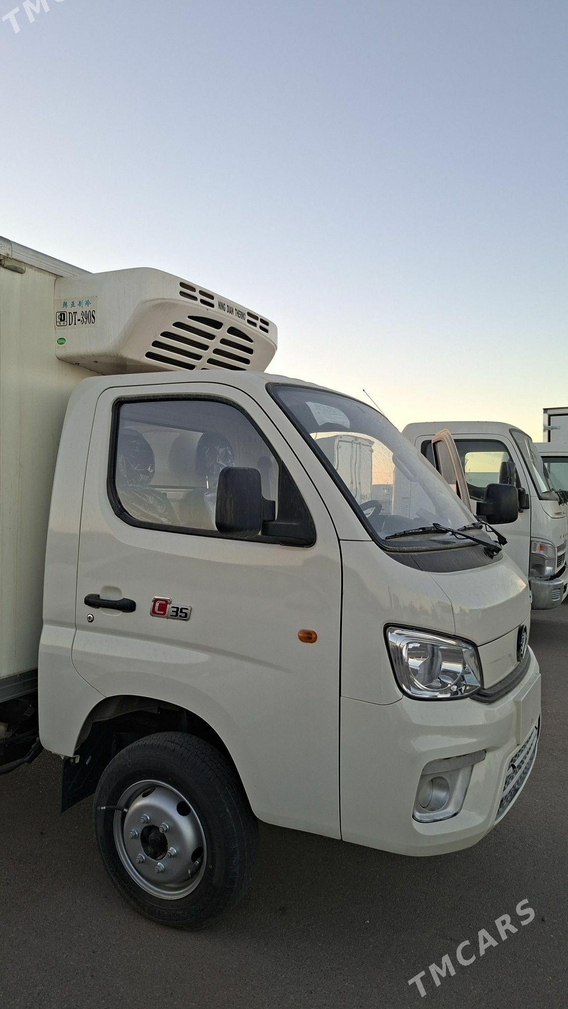 Forland H3 2024 - 360 000 TMT - Арчабиль шаёлы - img 1