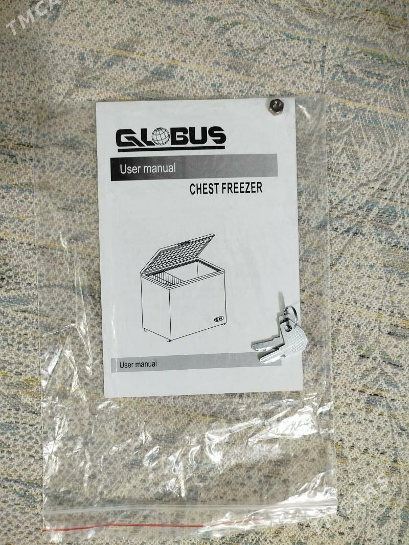 Globus - Hitrowka - img 5