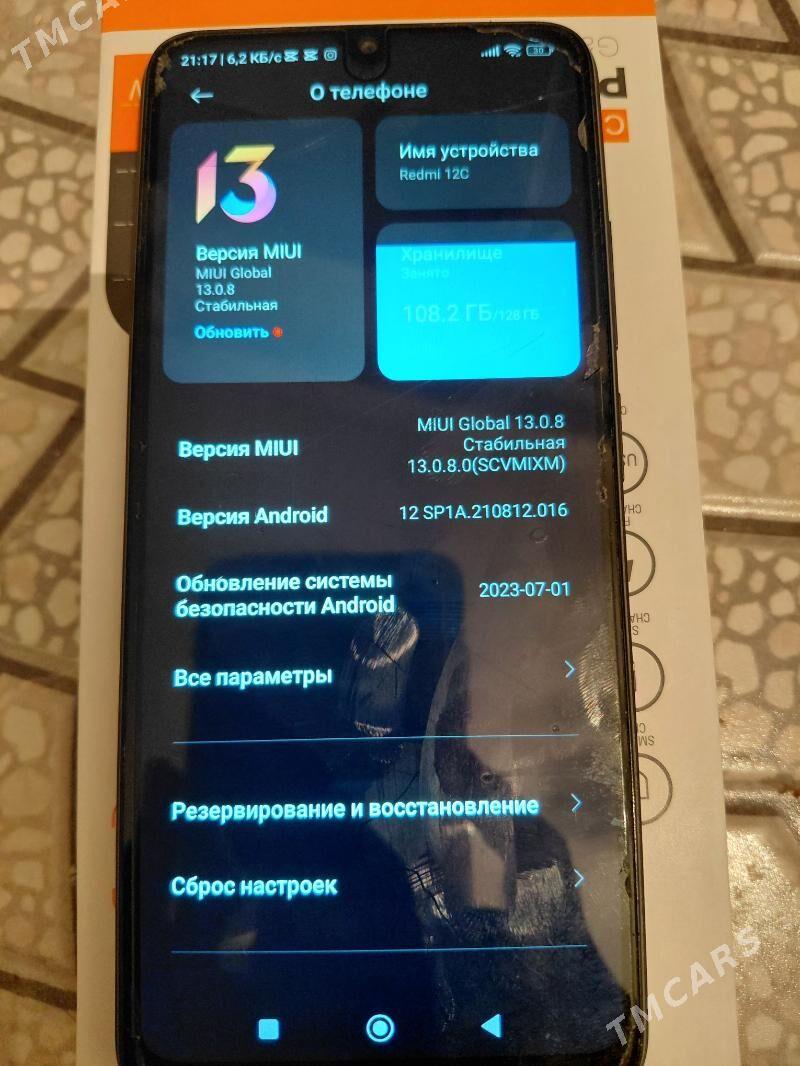 redmi 12 c - Ашхабад - img 2