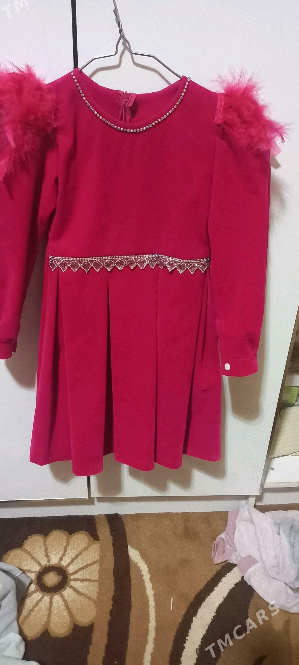 detski wecherniy koynek - Дашогуз - img 2