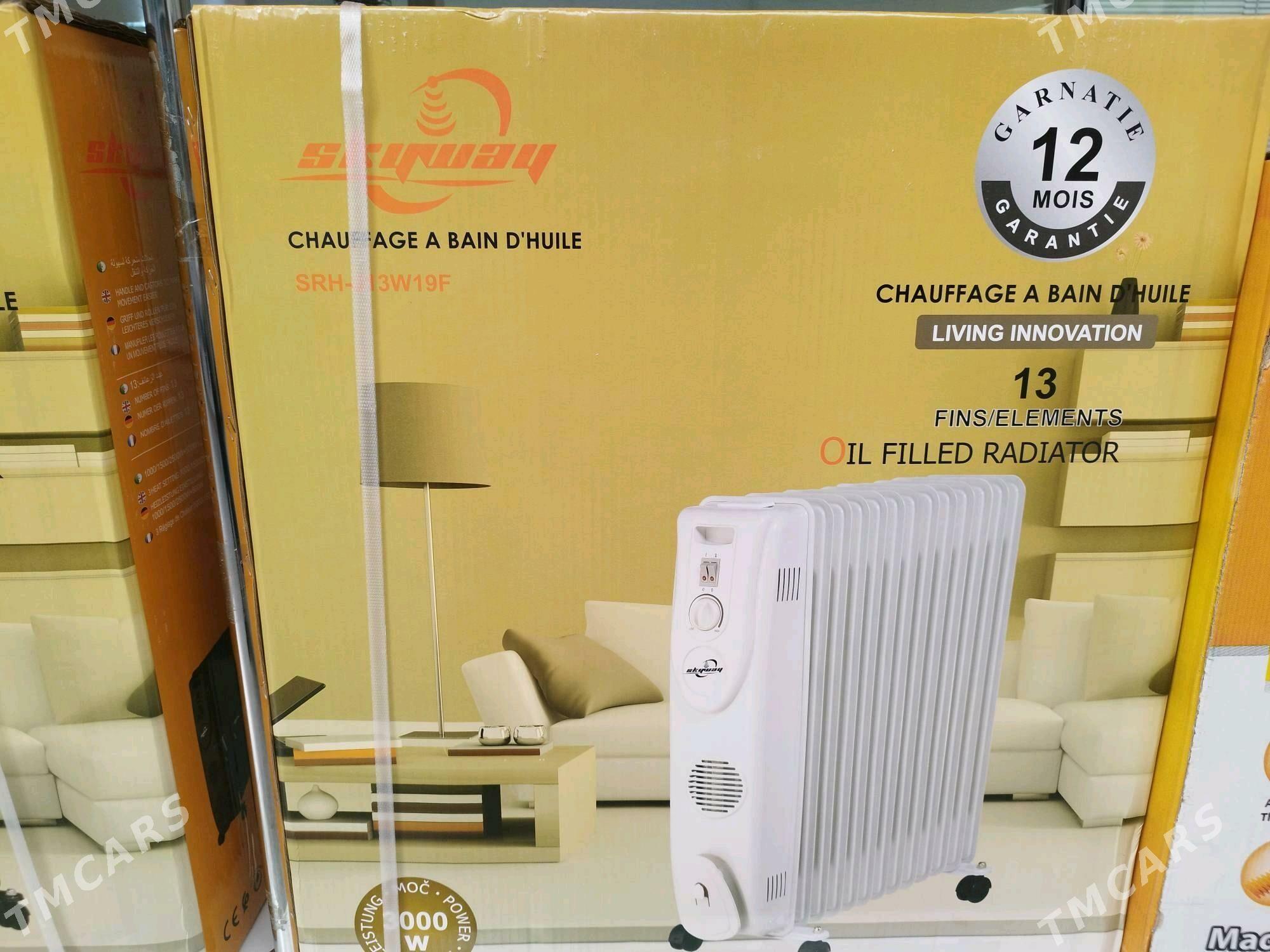 beko масляный радиатор - Улица Ататурка - img 4