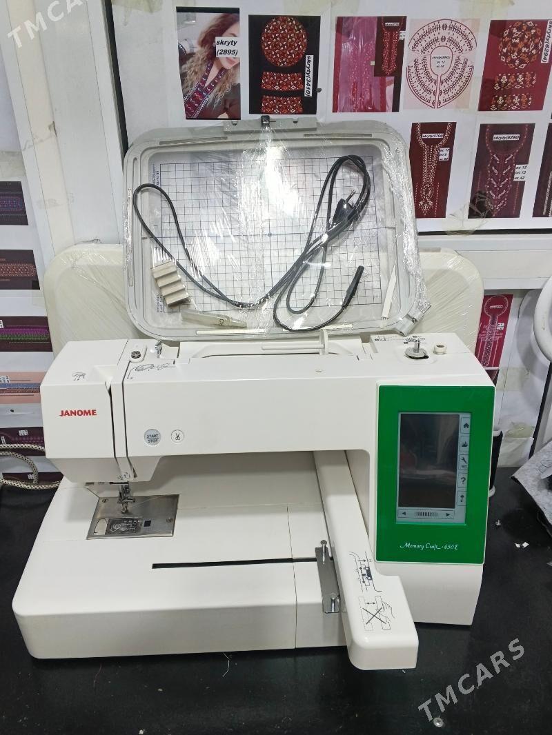 Janome 450E - Mary - img 2