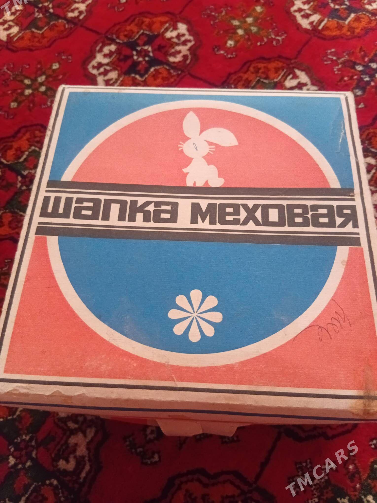 Norka telpek - Дашогуз - img 5