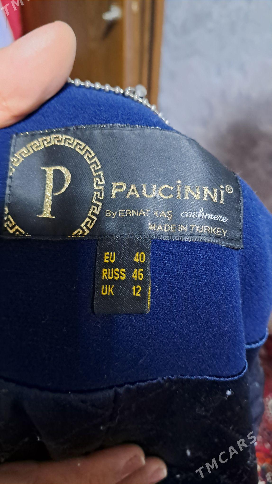 Gysh esikler - Мары - img 5