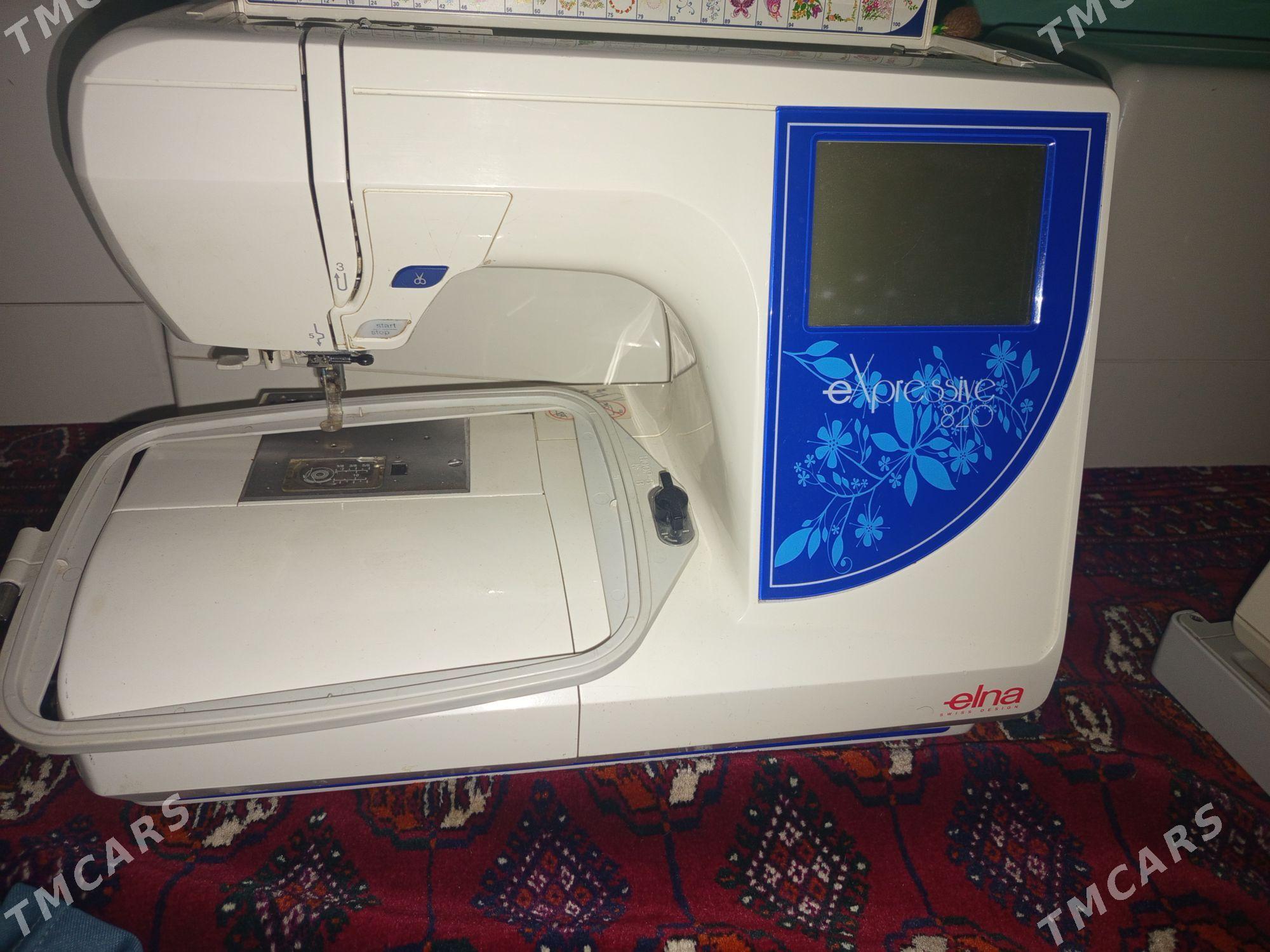 janome 820 - Теджен - img 4