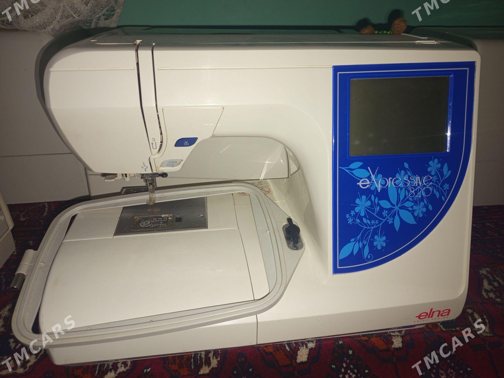 janome 820 - Теджен - img 2