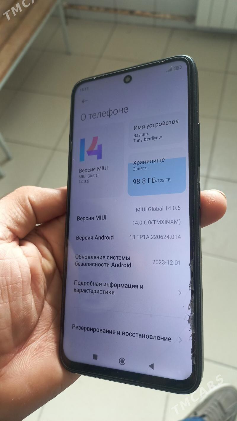 Redmi 12 - Магданлы - img 2