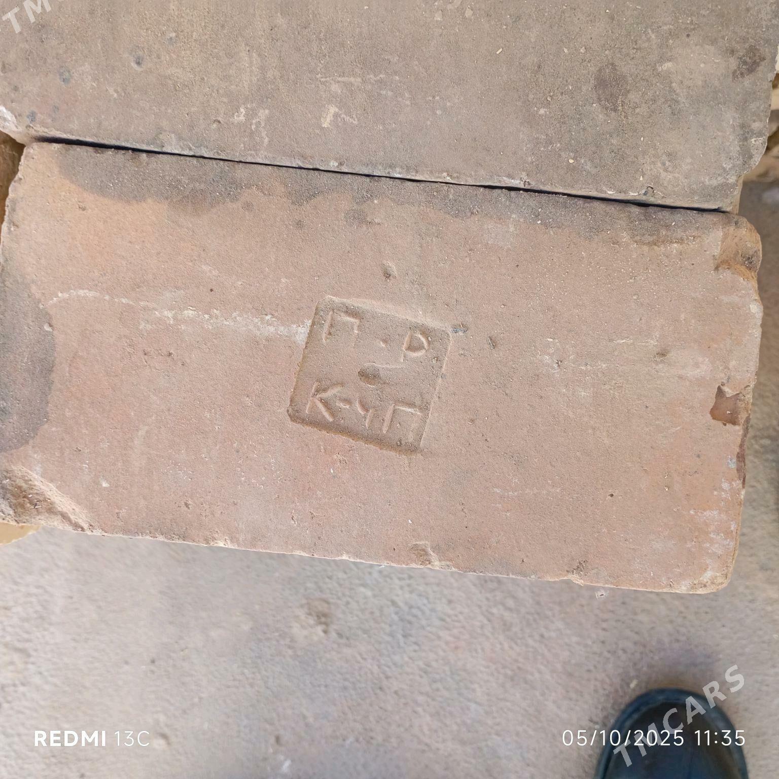 Agnaporny kerpiç kerpic - Мары - img 1