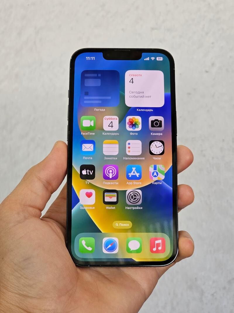 iPhone 13 Pro 128Gb  - Aşgabat - img 6