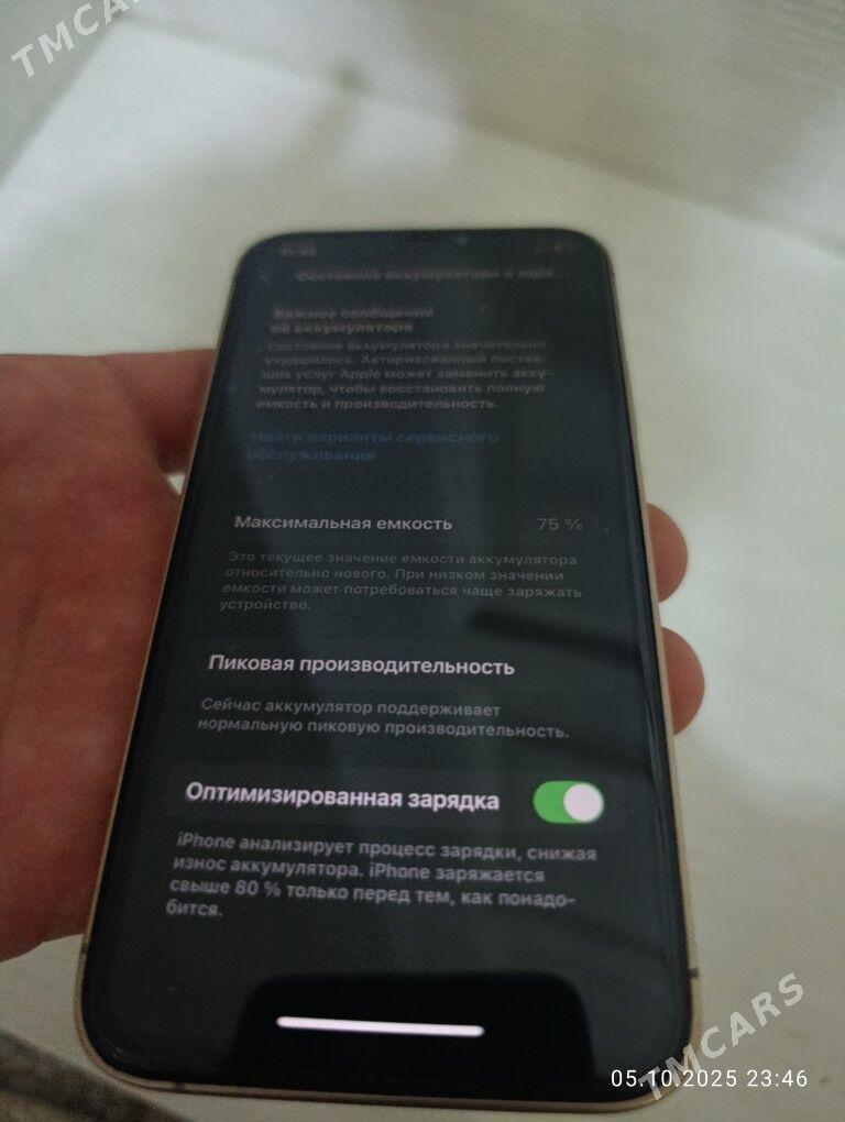 iphone xs 16 owurlen - Balkanabat - img 4