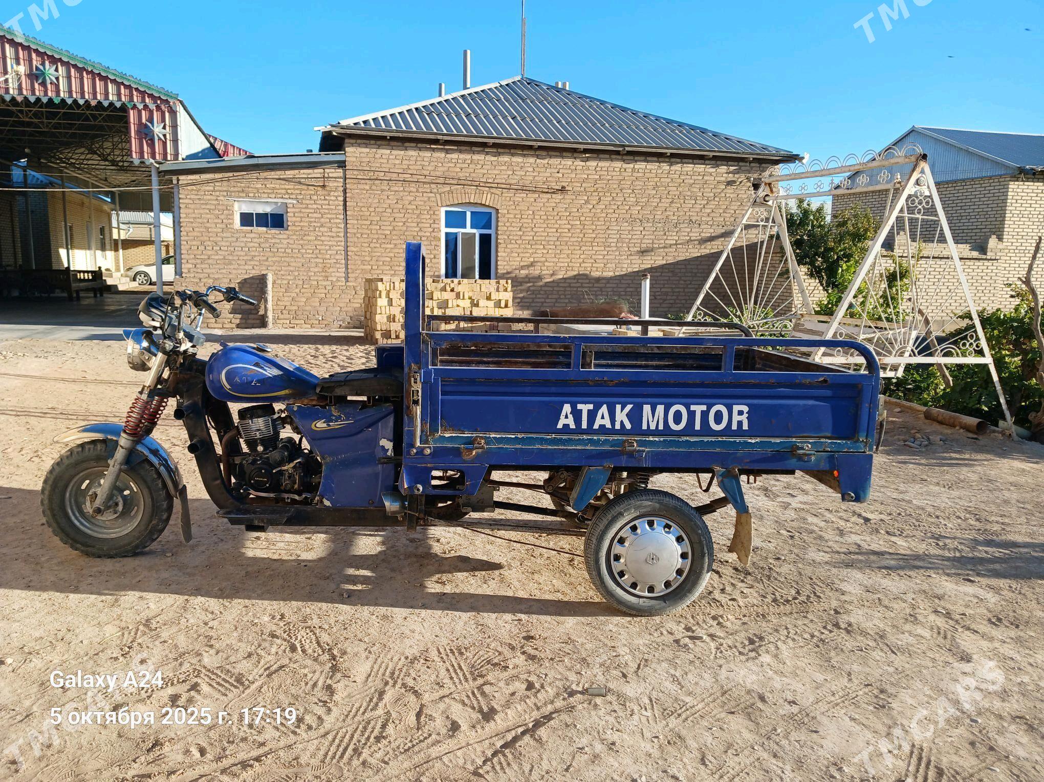 Fekon FK200-14G 2015 - 14 000 TMT - Mary - img 1