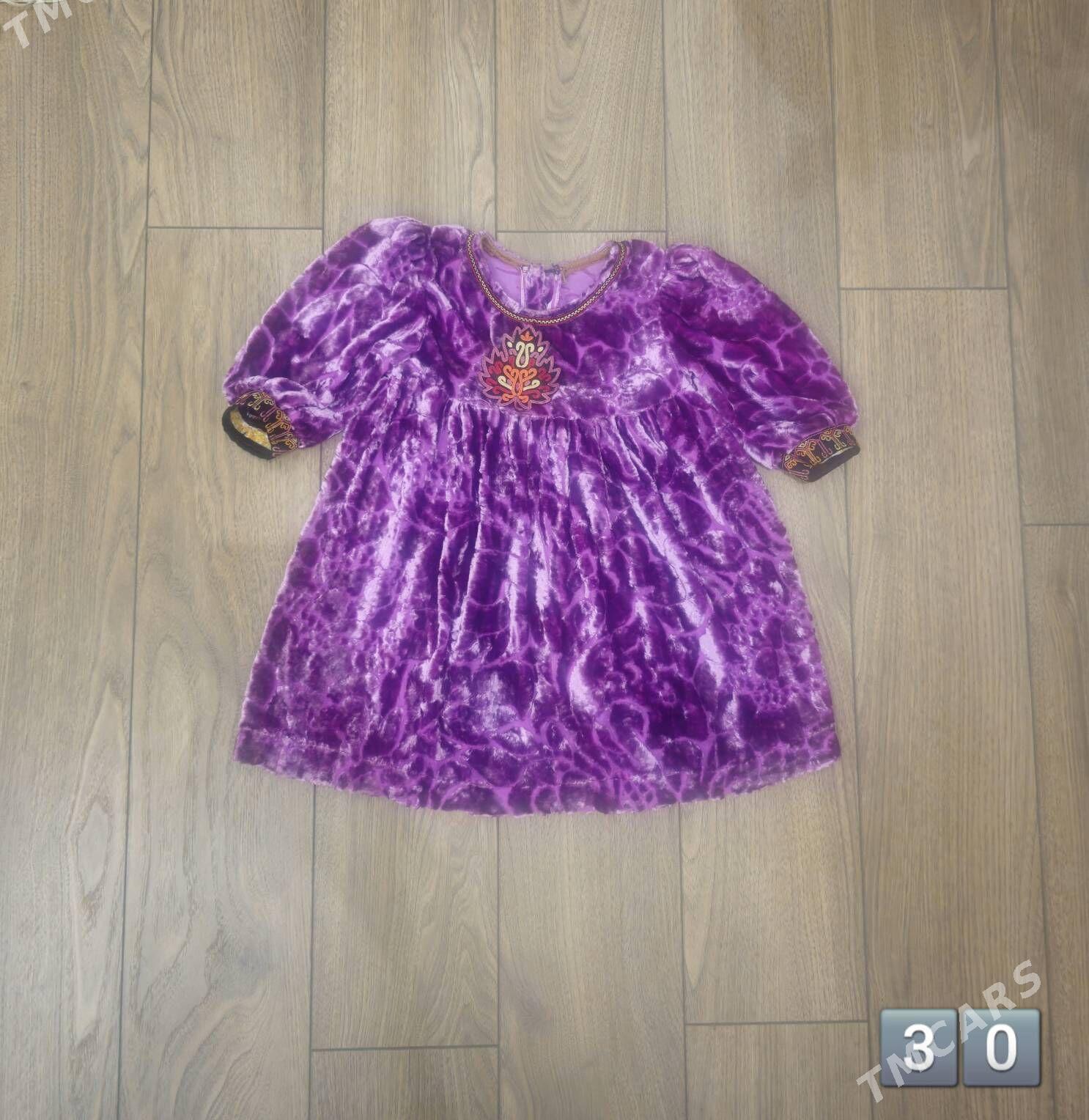 Платье - Ким район - img 3