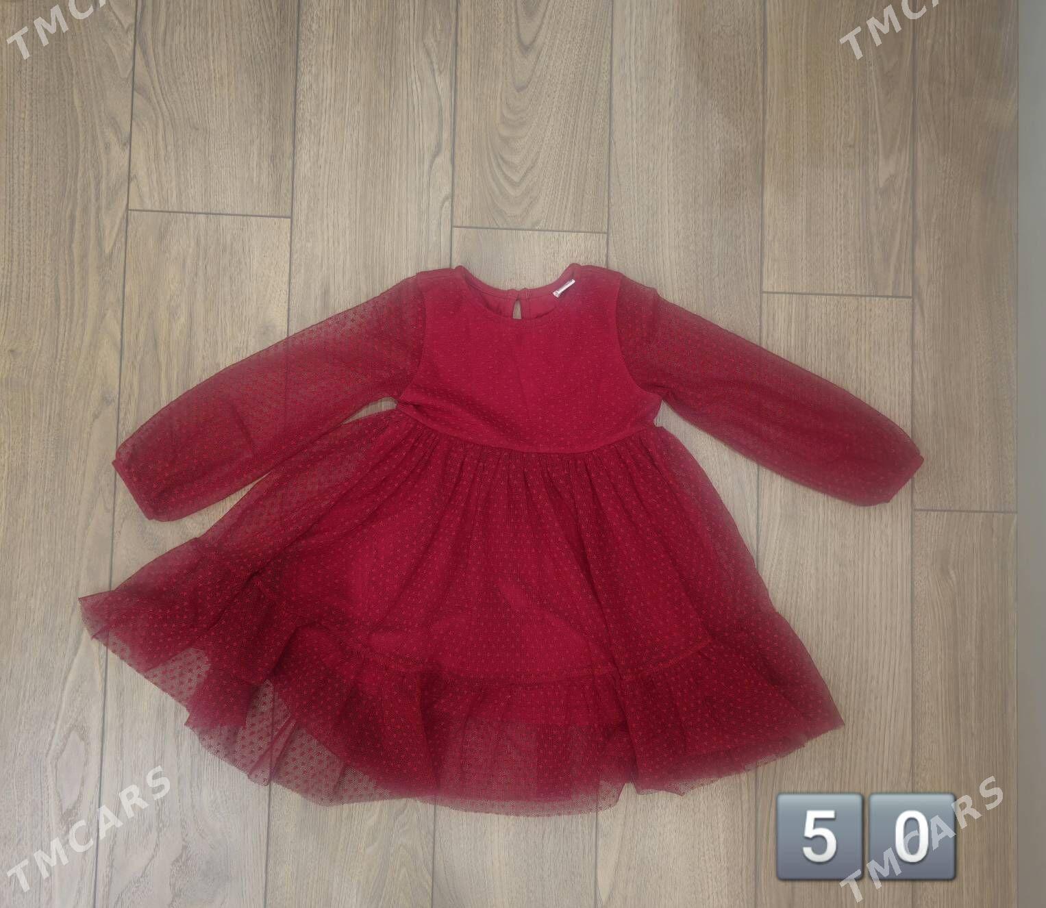 Платье - Ким район - img 2