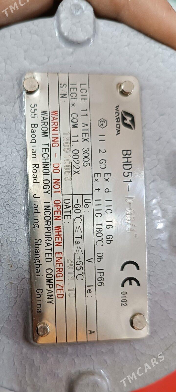 Gaz ucn enjam taze orginal - Бузмеин ГРЭС - img 1