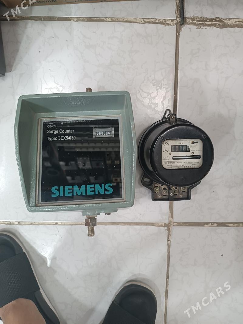 Siemens ucotjik taze - Büzmeýin GRES - img 2