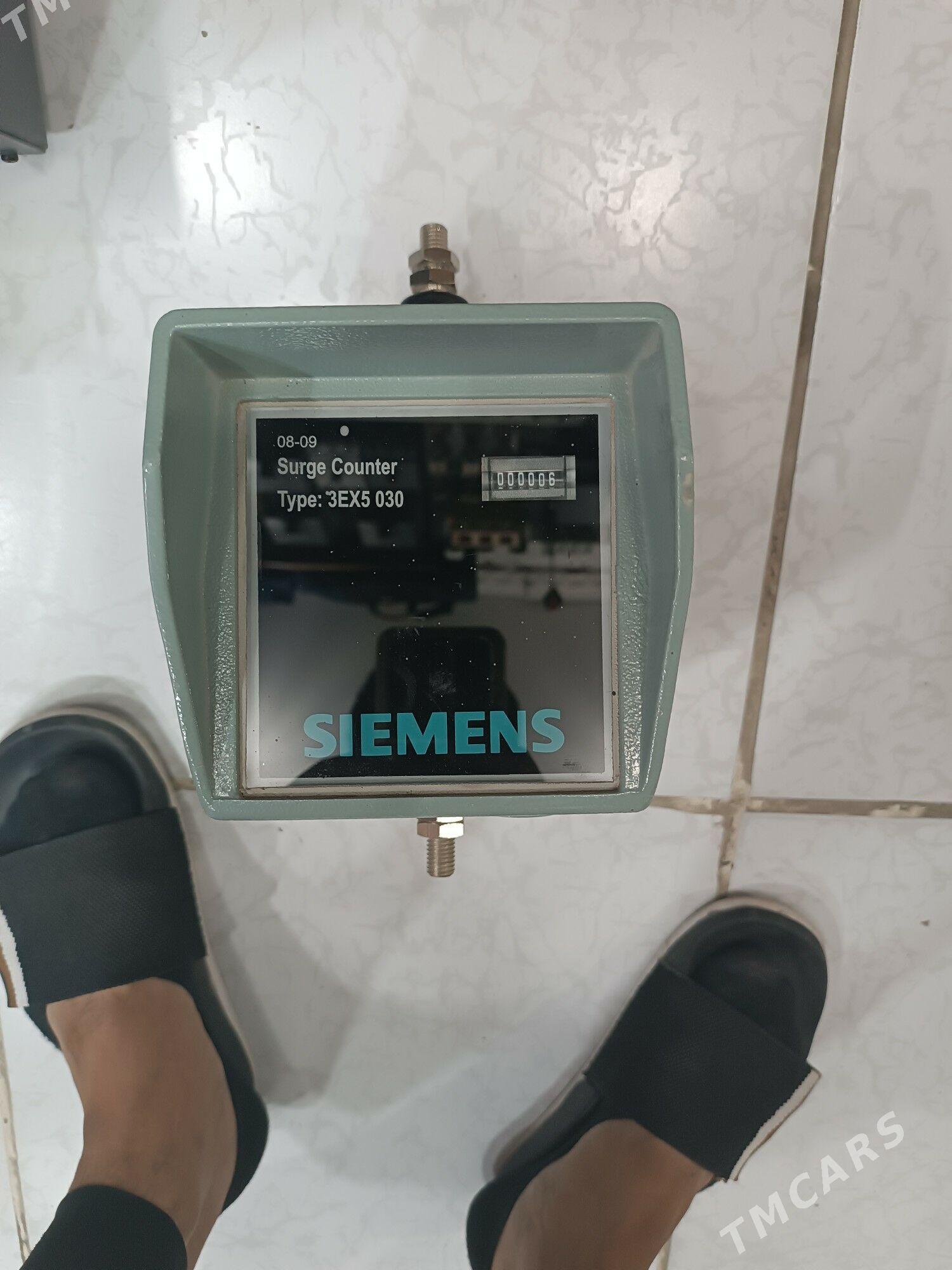 Siemens ucotjik taze - Büzmeýin GRES - img 3