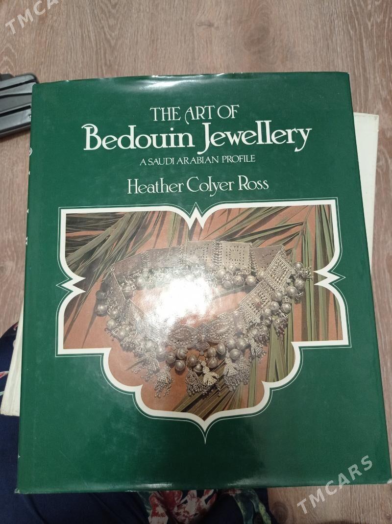 книги kitap - Aşgabat - img 1