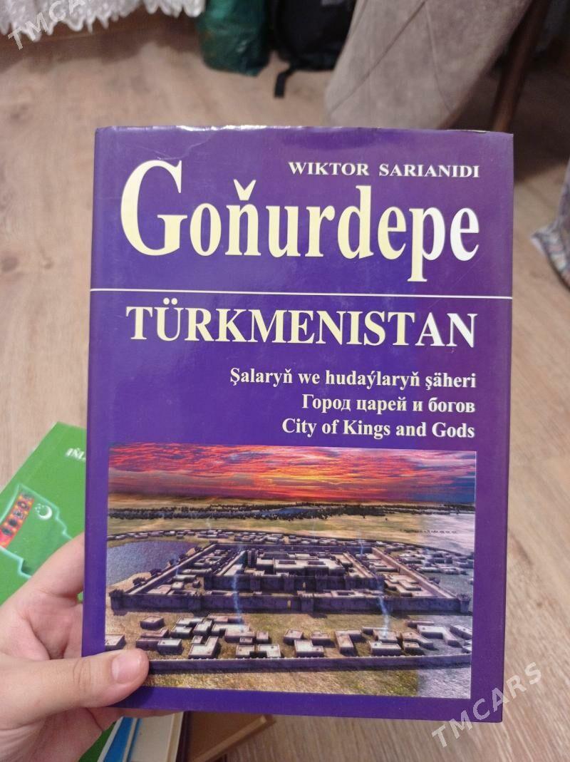 книги kitap - Aşgabat - img 5