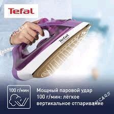 REMONT ÜTUK PARGENERATORNY - Aşgabat - img 5