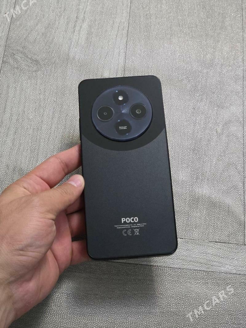 Poco C75. 12/256 - Ашхабад - img 2