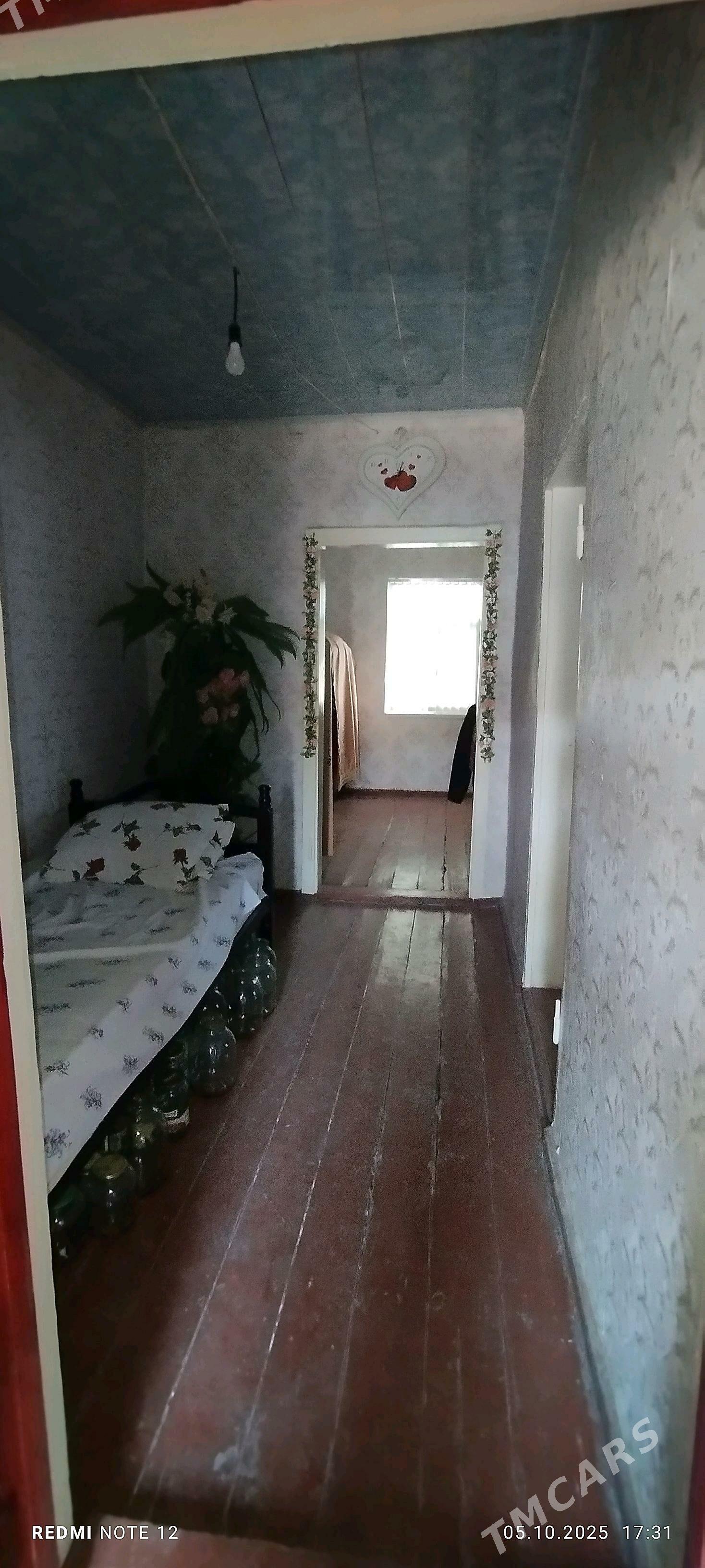 Jay - Берекет - img 7