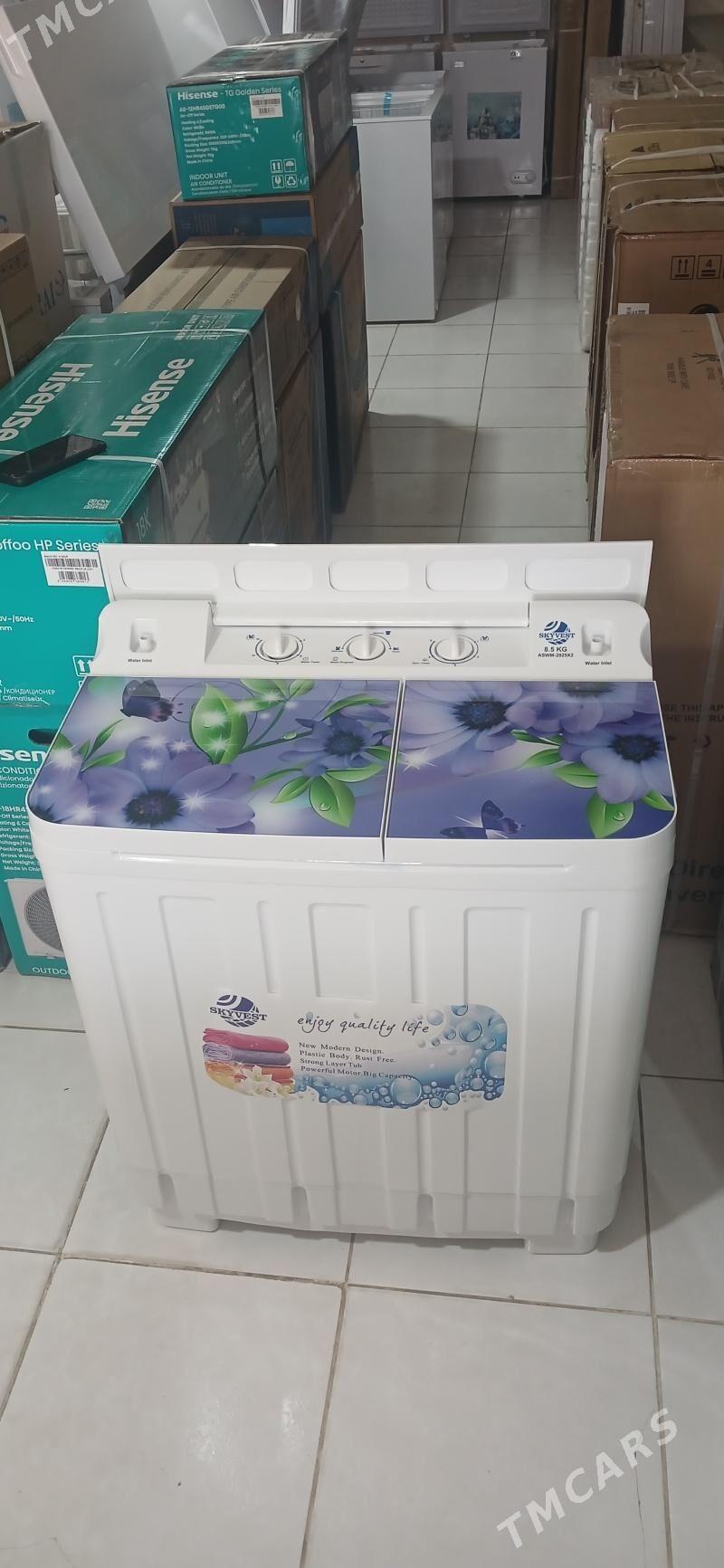 SKYVET.KIRMAŞIN.8.5.KG - Ашхабад - img 1