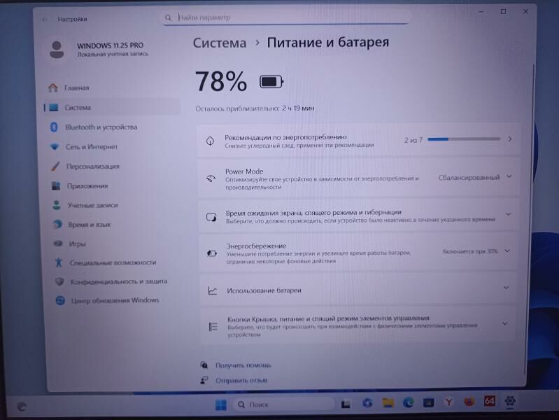 ASUS TUFF GEMING - Ашхабад - img 6