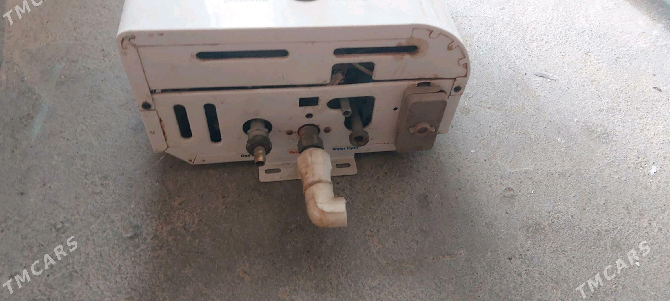 Suw gyzdyry - Büzmeýin GRES - img 1