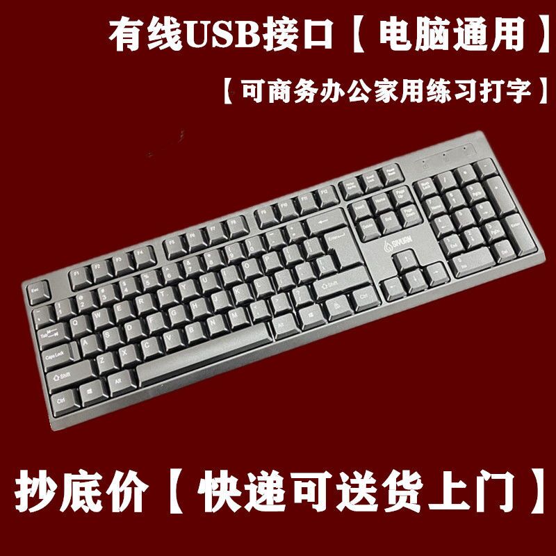 klawiatura - Дашогуз - img 8